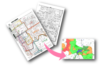 お客様が紙地図に書き込んだ情報などを、当社スタッフがGIS環境に入力代行致します